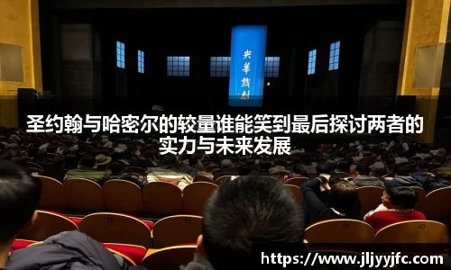 B体育官网