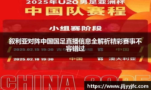 B体育官网