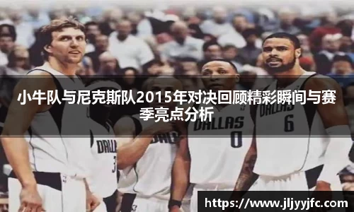 B体育官网