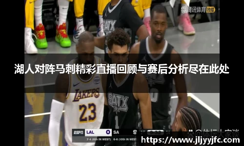 B体育bsports