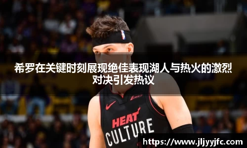 B体育bsports
