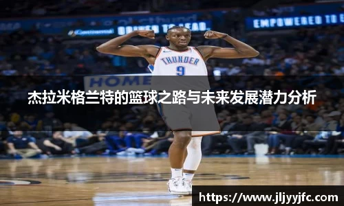 B体育bsports