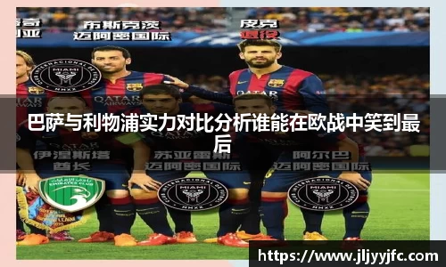 B体育bsports