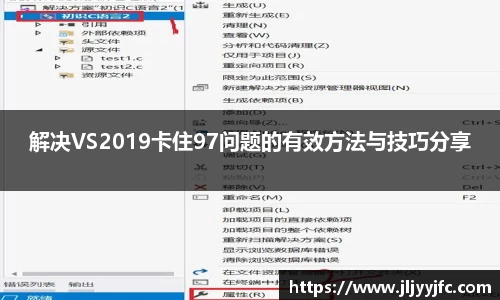 B体育官网