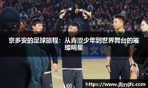 bsports官网入口