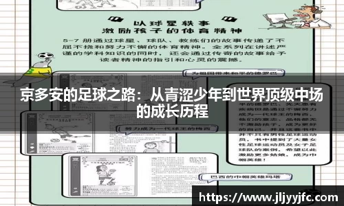 bsports官网入口