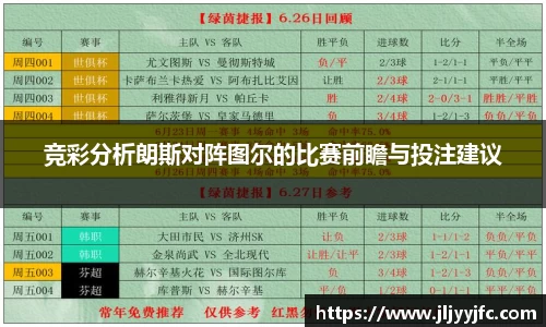 bsports官网