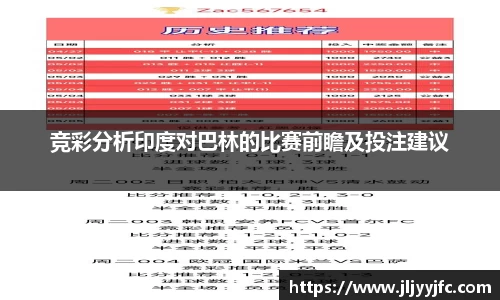 bsports官网