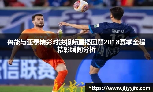 B体育官网