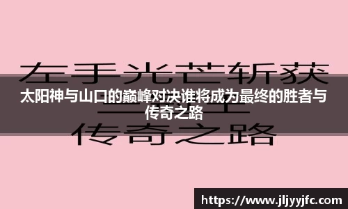 bsports官网