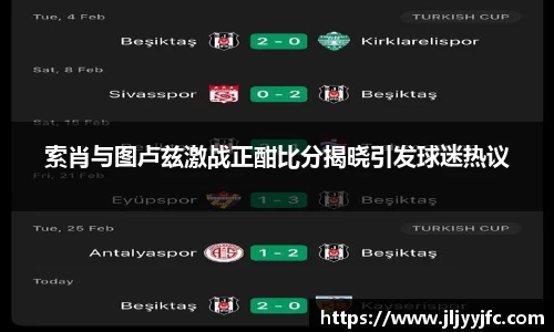 bsports官网