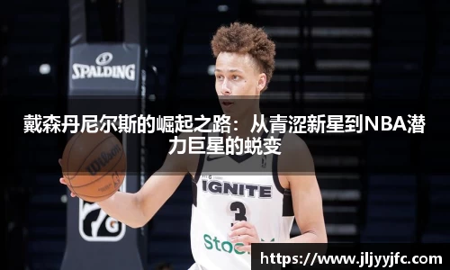 B体育bsports