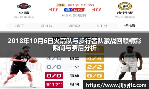 bsports官网