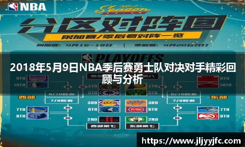 B体育bsports