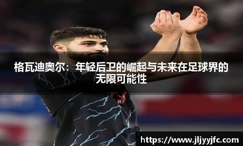bsports官网入口