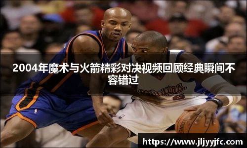 B体育bsports