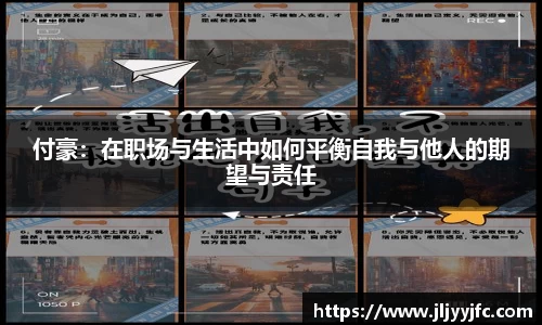 B体育官网