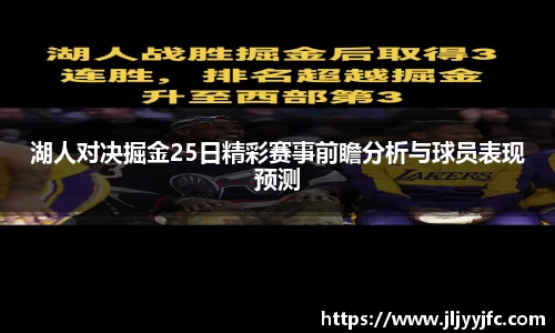 B体育官网