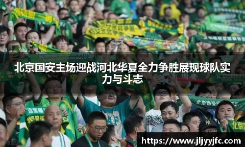 bsports官网入口