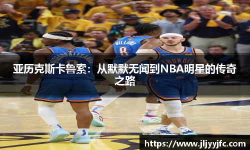 B体育官网
