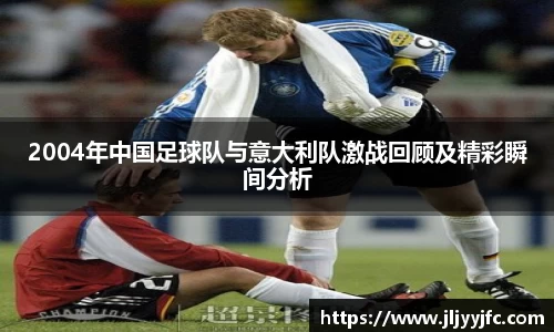 B体育bsports